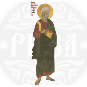 Icon "Apostle Andrew" 03.042. 36*11.5 cm.