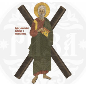 Icon "Apostle Andrew with a cross" 03.042.1, size 30*21cm