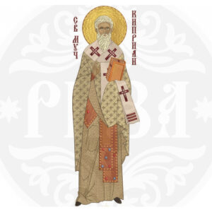 Icon "St. Cyprian" 03.046, size 50*17 cm
