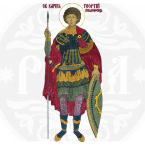 03.056 Saint George the Victorious 31x13.3 cm