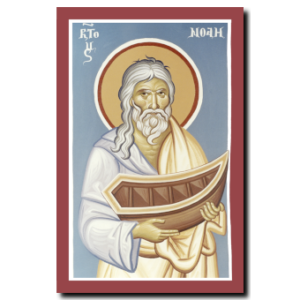 Rt. Noah