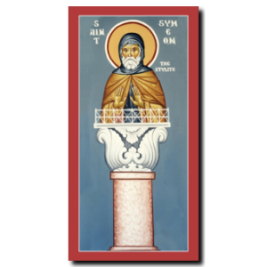 St. Symeon the Stylite