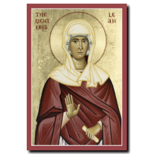 Rt. Leah