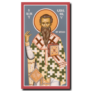 St. Gregory of Nyssa