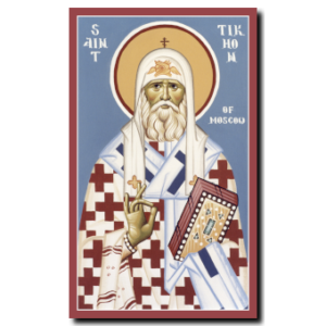 St. Tikhon of Moscow