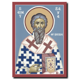St. Sava of Serbia