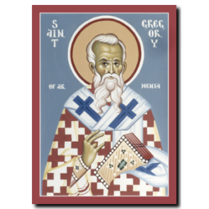 St. Gregory of Armenia