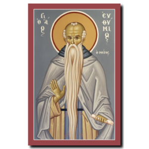 St. Evthymios