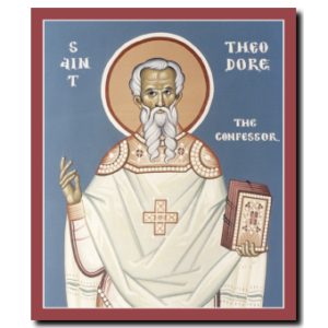 St. Theodore the Confessor