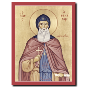 St. Athanasios of Meteora