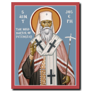 St. Joseph of Petrograd