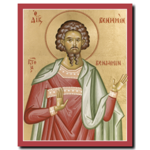 Rt. Benjamin
