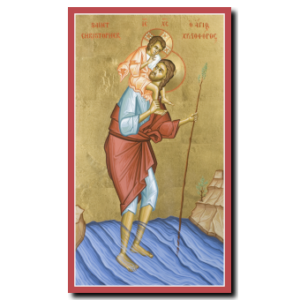 St. Christopher