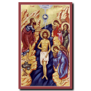 Baptism of Christ: Theophany