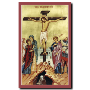 Crucifixion