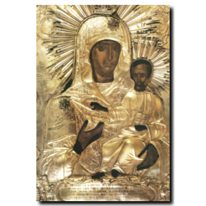 Theotokos: Akathist