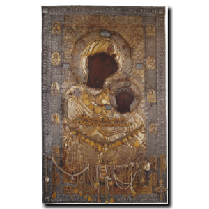 Theotokos: Portaitissa: Keeper of the Portal