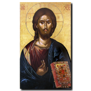 Christ: Vatopedi