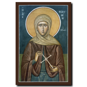 St. Philothei