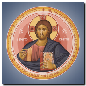Christ: Pantocrator (Dormition Skete)