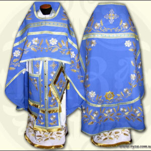 Priestly vestments, Russian cut 036M