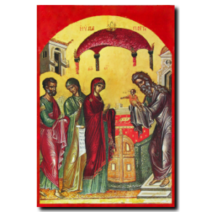 Meeting of the Lord in the Temple