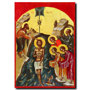 Baptism of Christ: Theophany