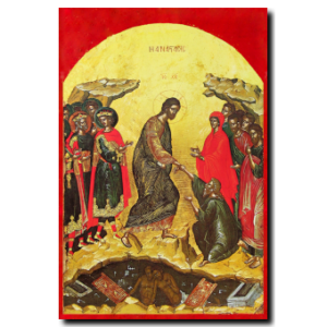 Resurrection