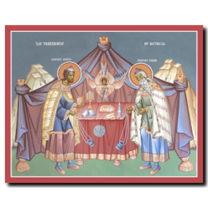The Tabernacle of Witness