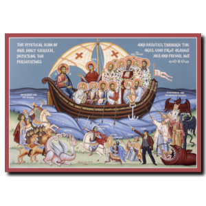 The Ark