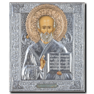 St. Nicholas the Wonderworker