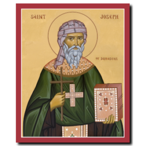 St. Joseph of Damascus