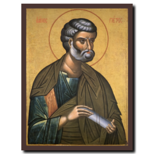 Apostle Peter: Deisis