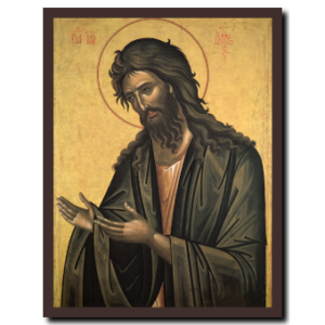 St. John the Baptist: Deisis
