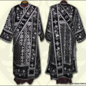 Priestly deacon's 040D