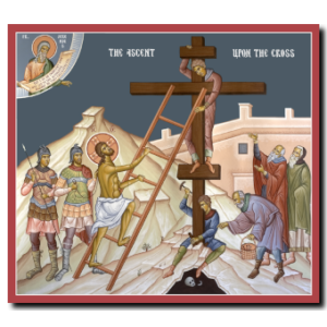 Christ Ascending the Cross