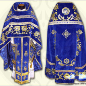 Priestly vestments, Russian cut 042M