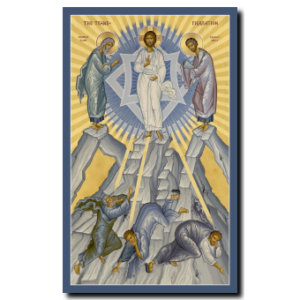 Transfiguration