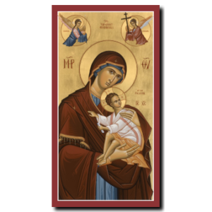 Theotokos: Of the Passion