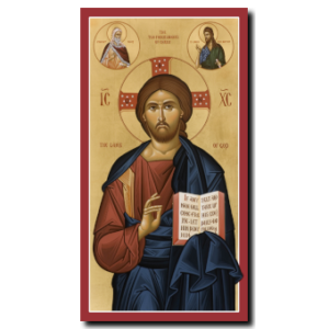 Christ: The Lamb of God