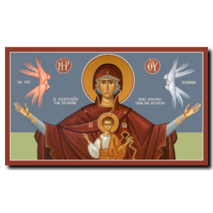 Theotokos: Platytera with Seraphim