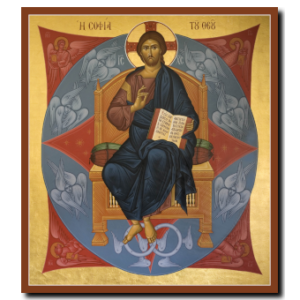 Christ: The Wisdom of God