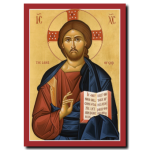 Christ: The Lamb of God