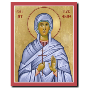 St. Kyranna