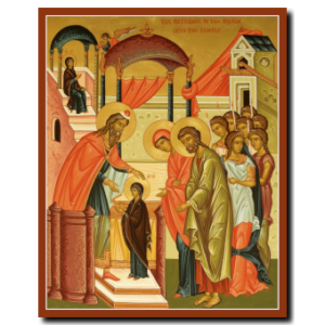 Entrance of the Virgin: Into the Temple