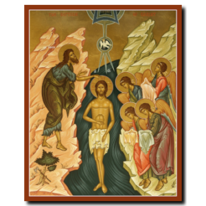 Baptism of Christ: Theophany