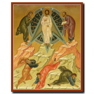 Transfiguration