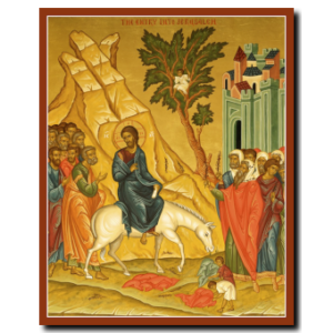 Entry into Jerusalem