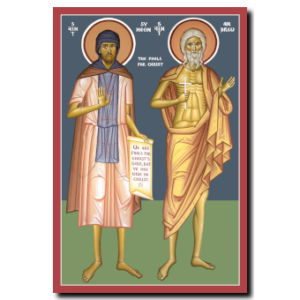 Ss. Symeon & Andrew: Fools for Christ's Sake