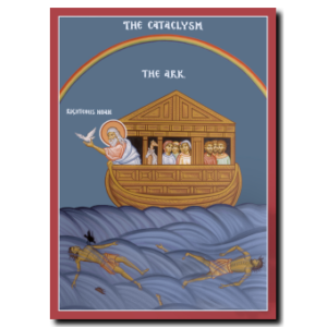 Noah's Ark: Cataclysm